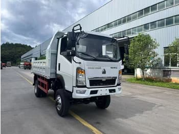 2023 SINOTRUK HOWO 4X2 DUMP TRUCK WD615.69